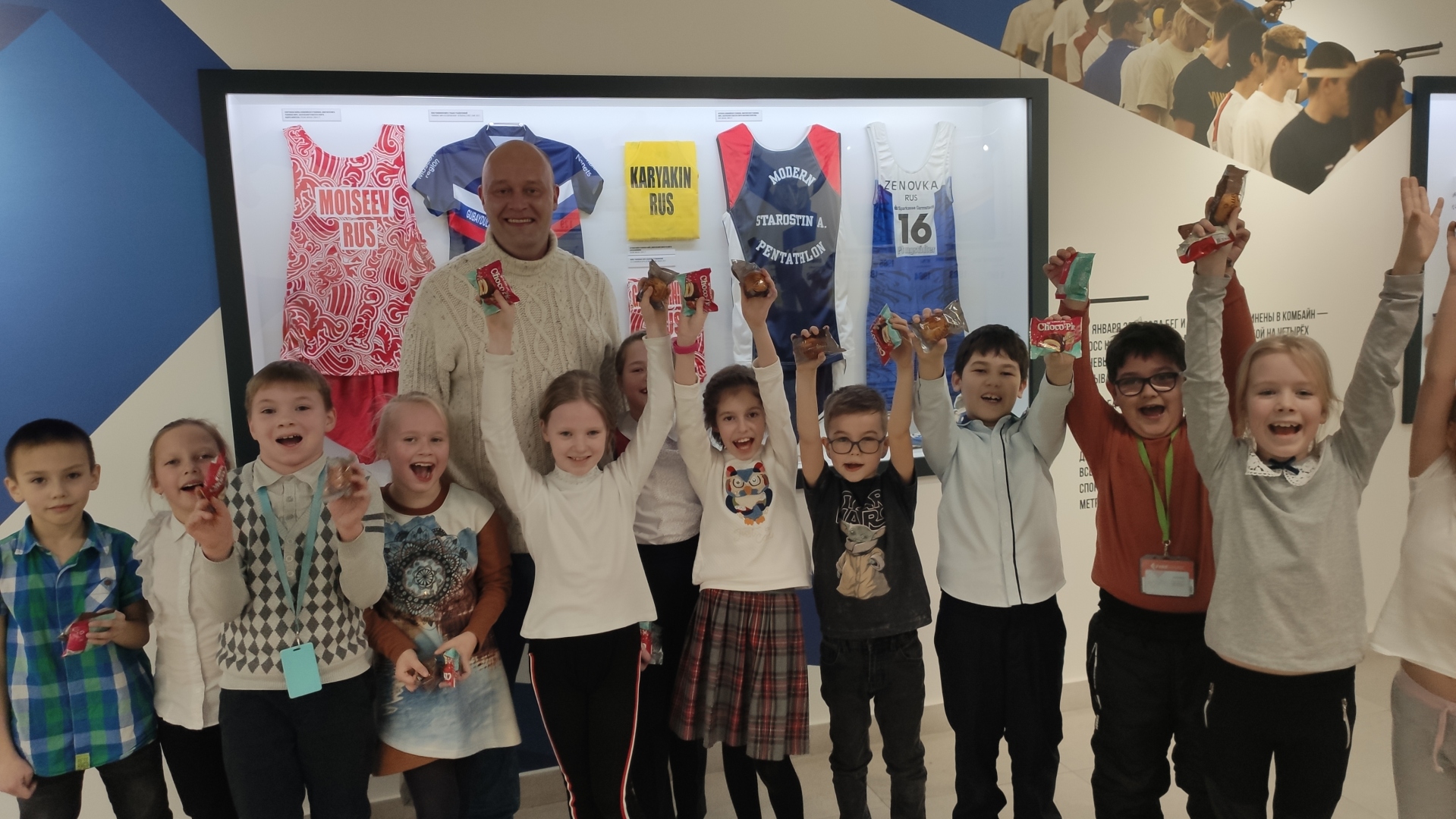 Фотоальбом